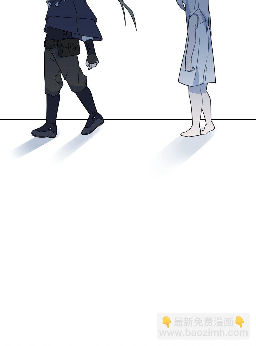 9 第九话