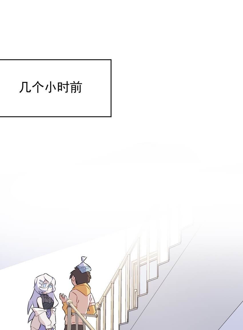 10 第十话