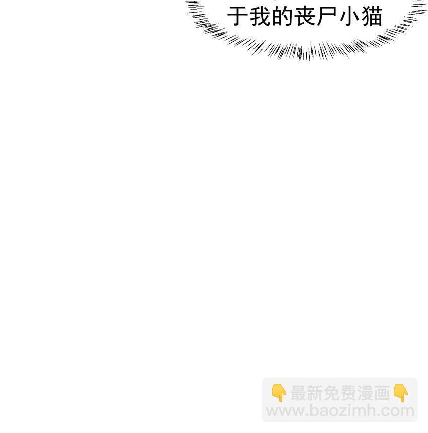 10 第十话