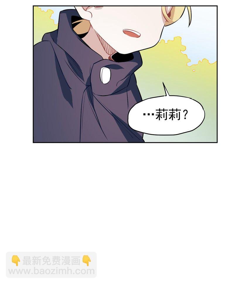 11 第十一话