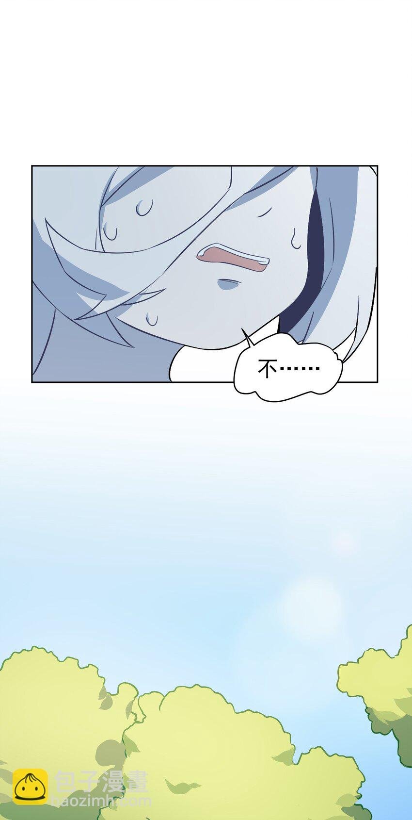 11 第十一话