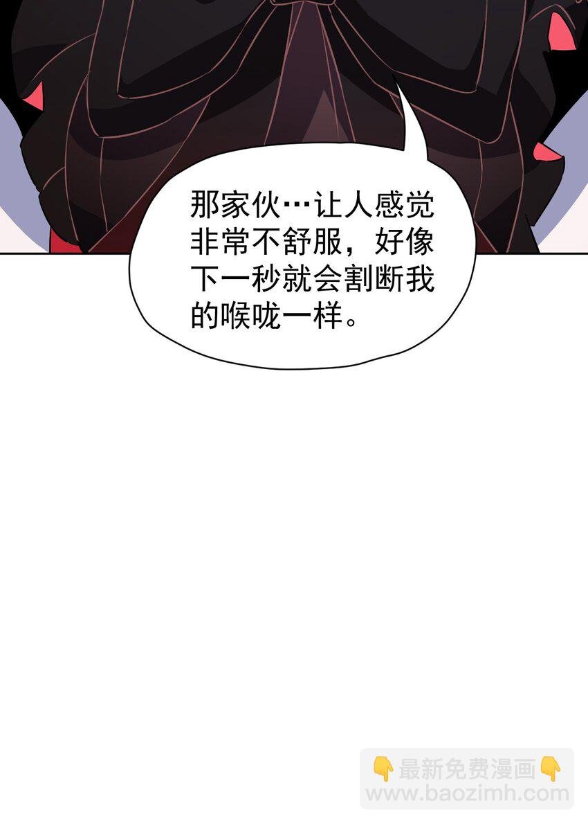 13 第十三话