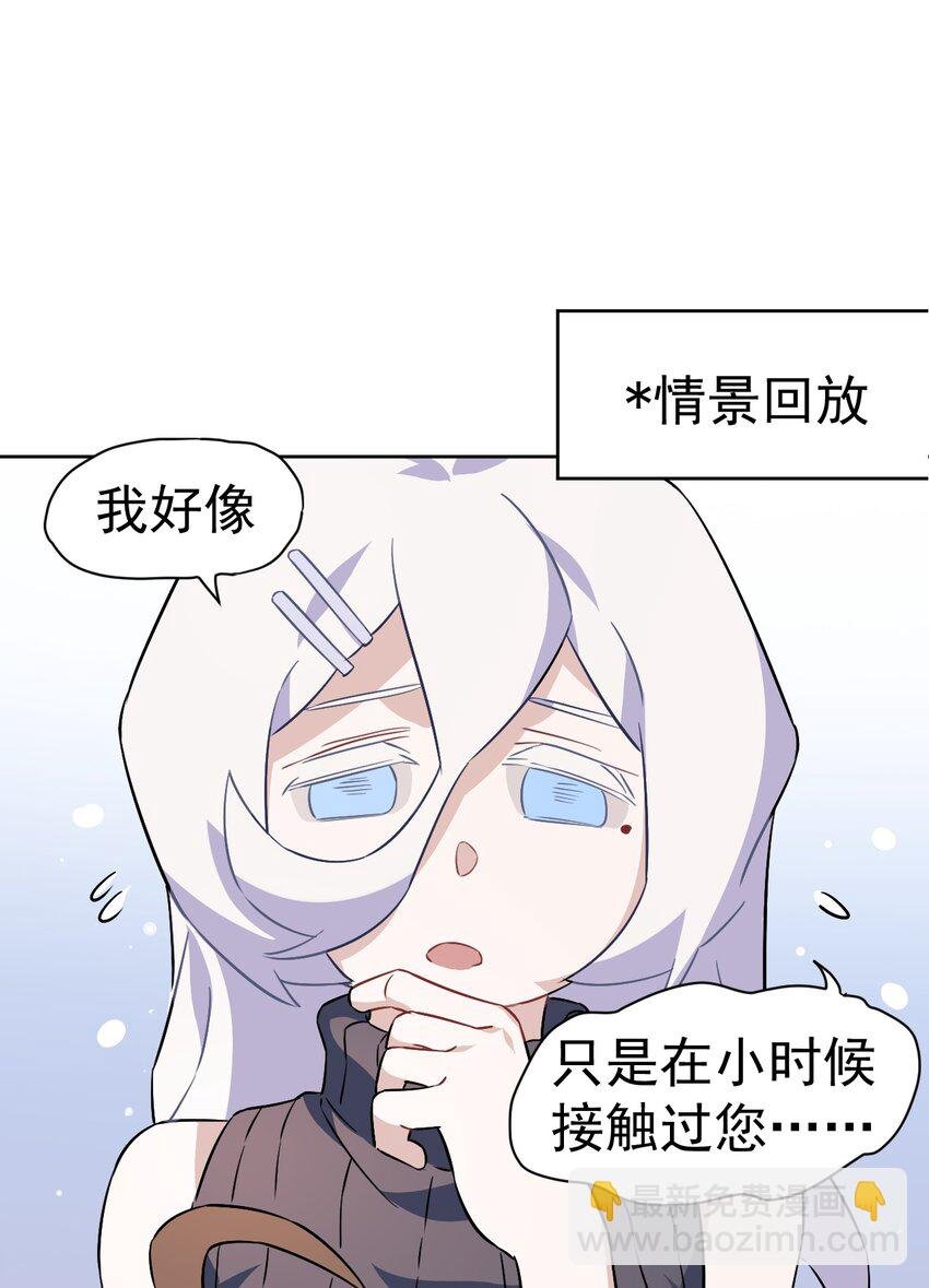 15 第十五话