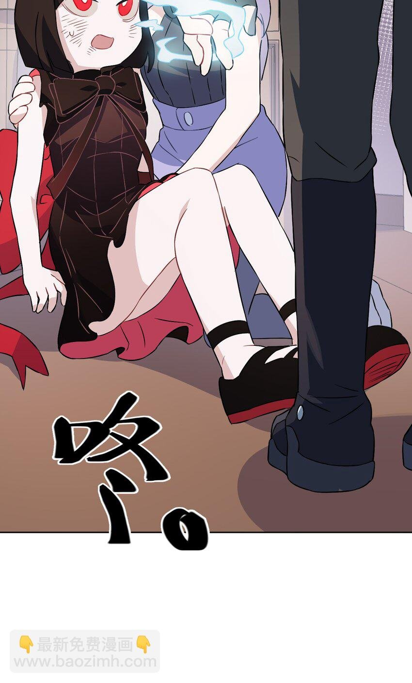 17 第十七话