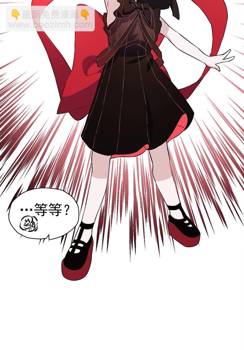 17 第十七话