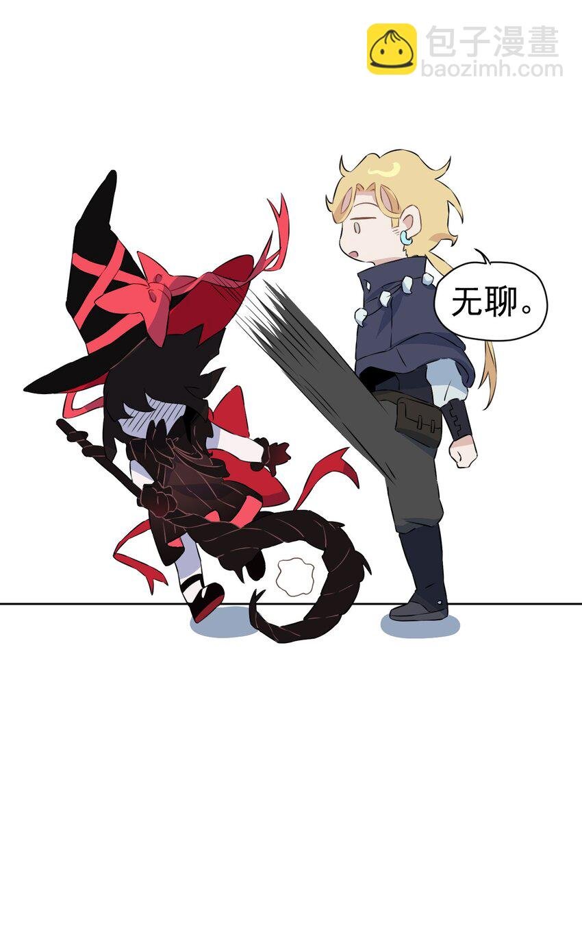 17 第十七话