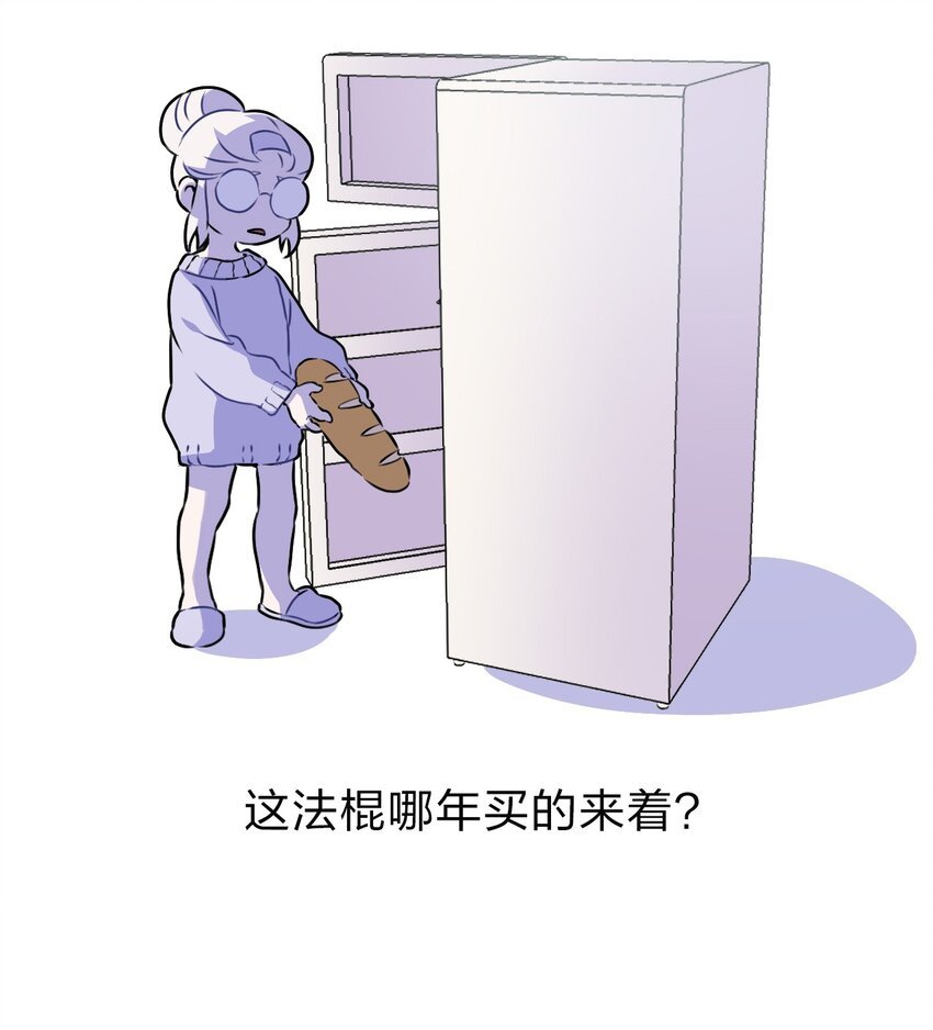 1 第一话