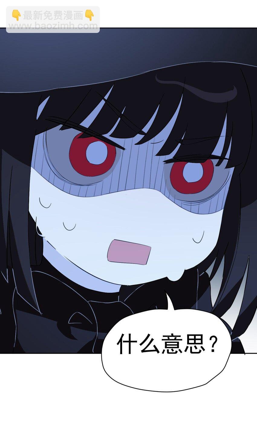 22 第二十二话