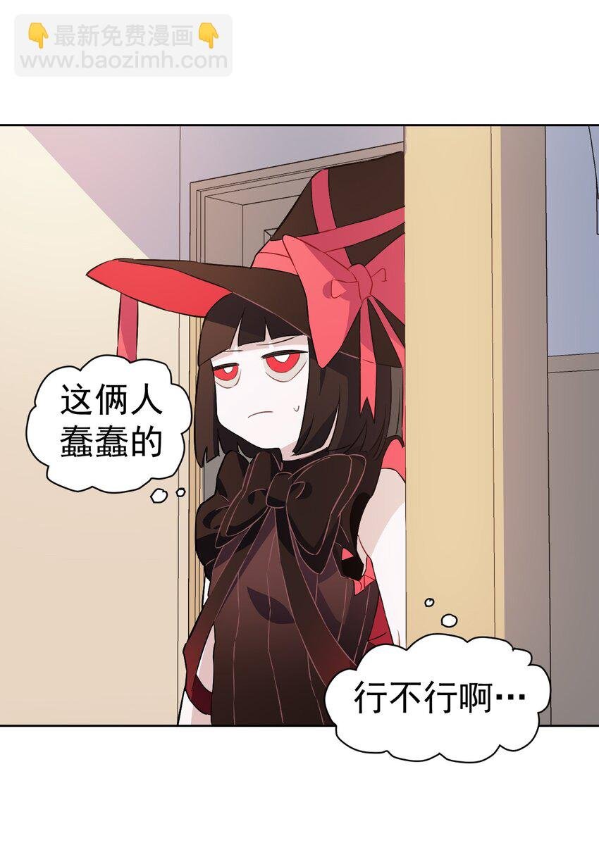 22 第二十二话