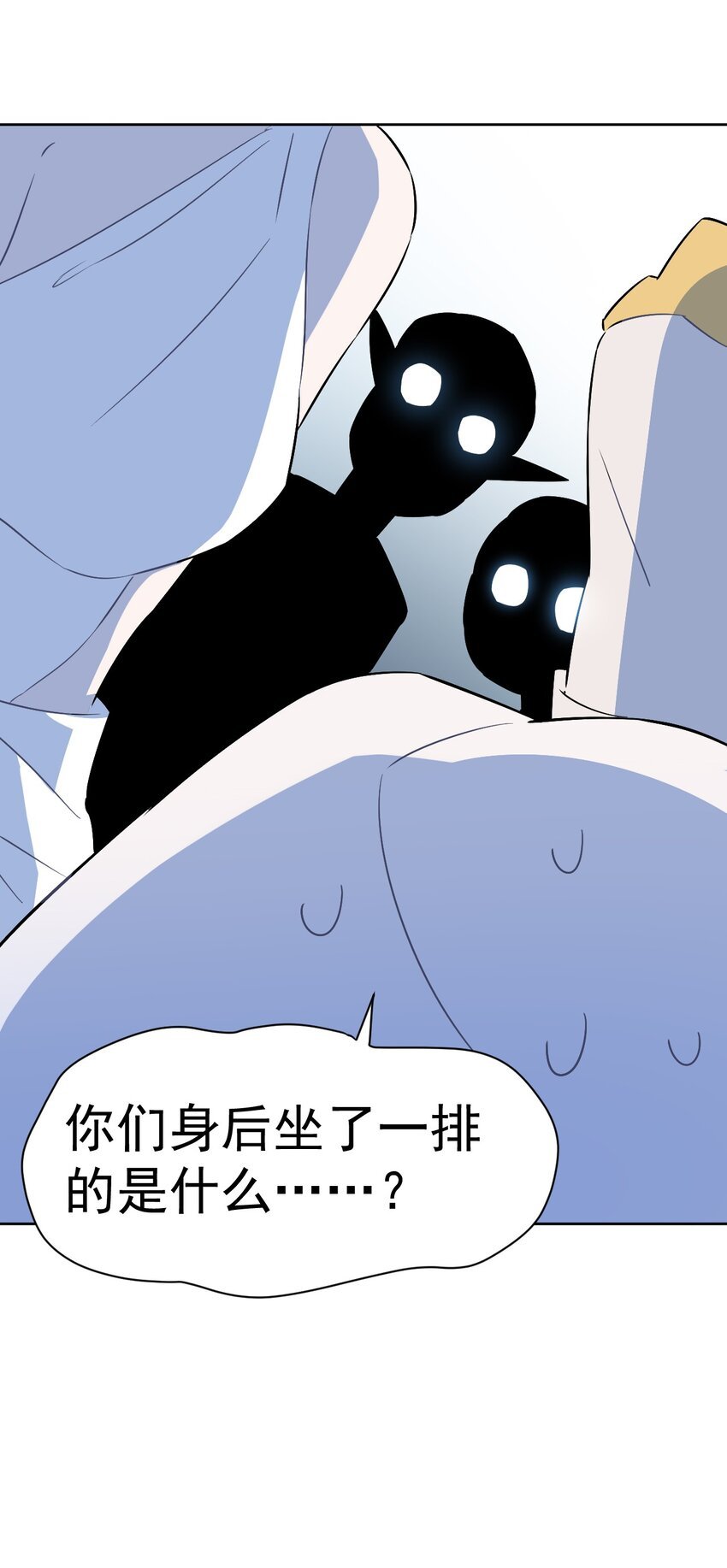 24 第二十四话