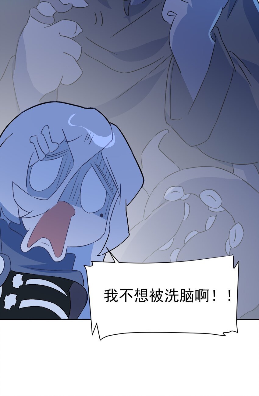 24 第二十四话