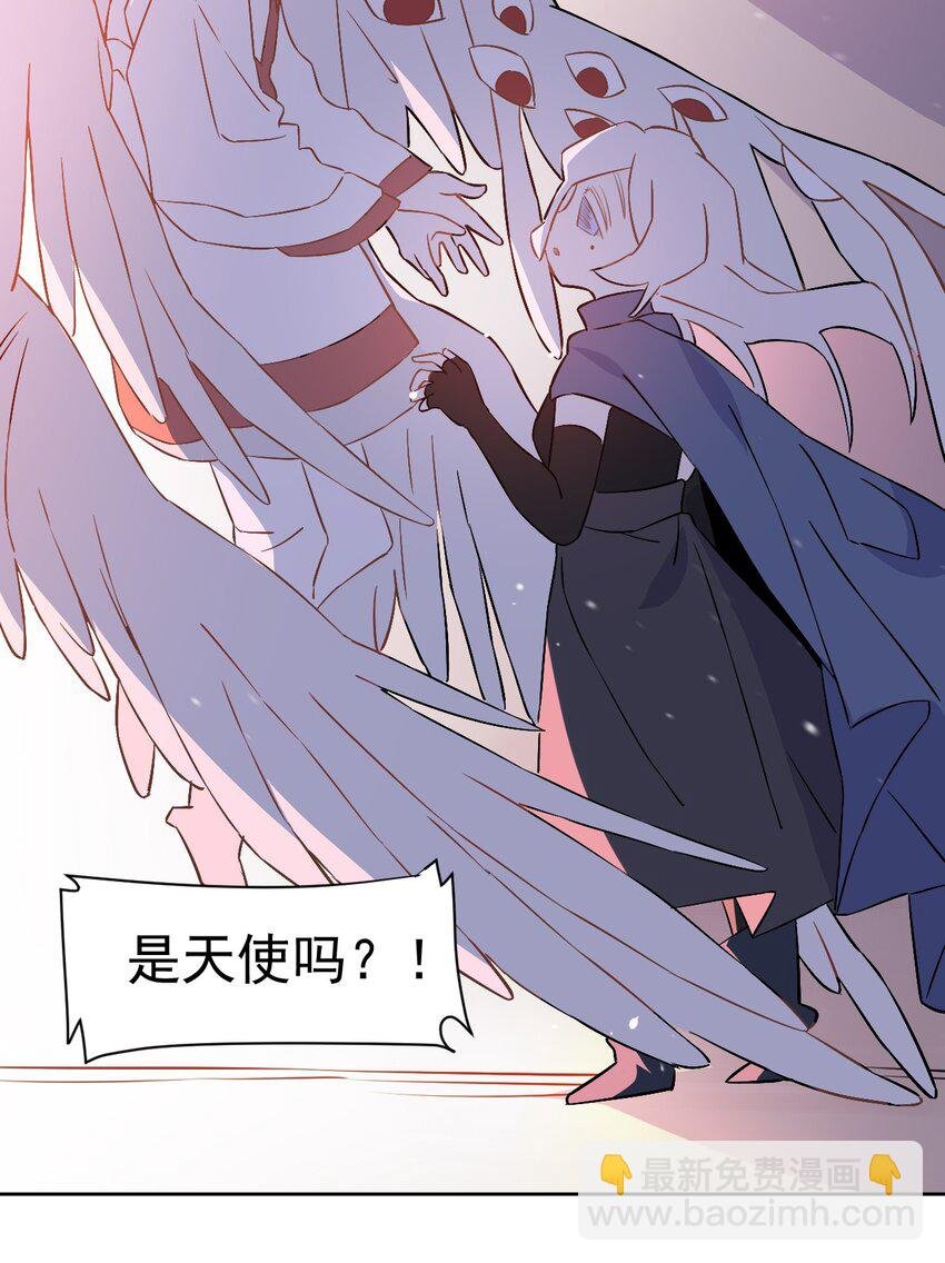 26 第二十六话