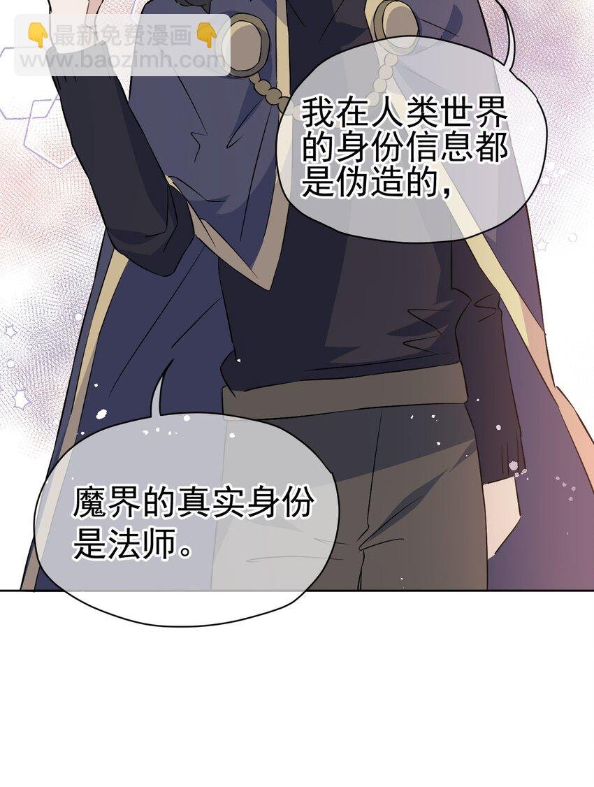 26 第二十六话