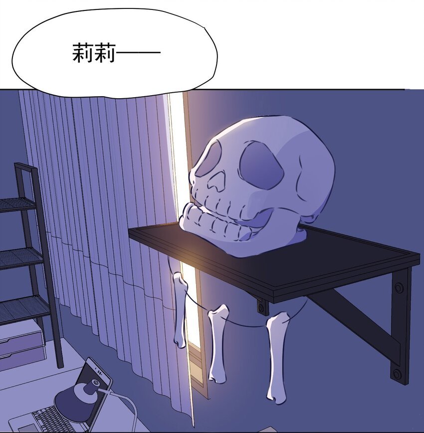 5 第五话