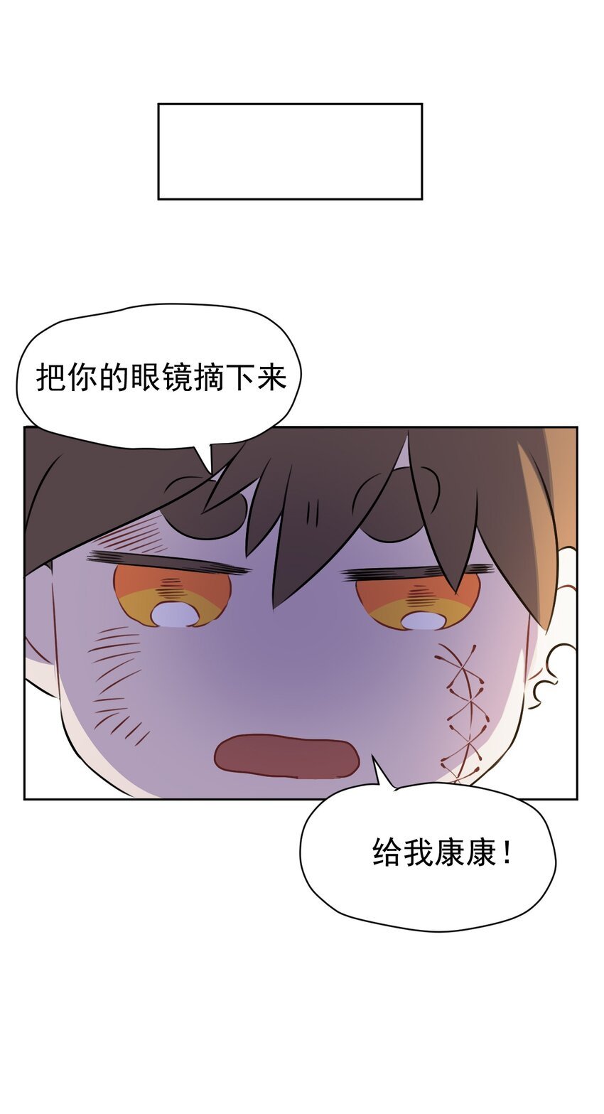5 第五话
