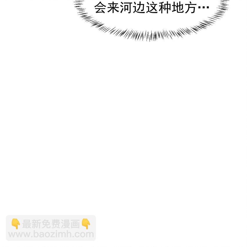6 第六话