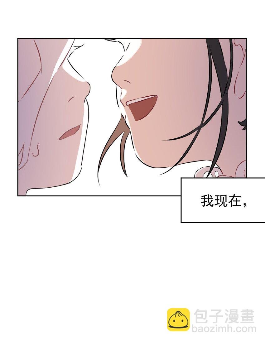 7 第七话
