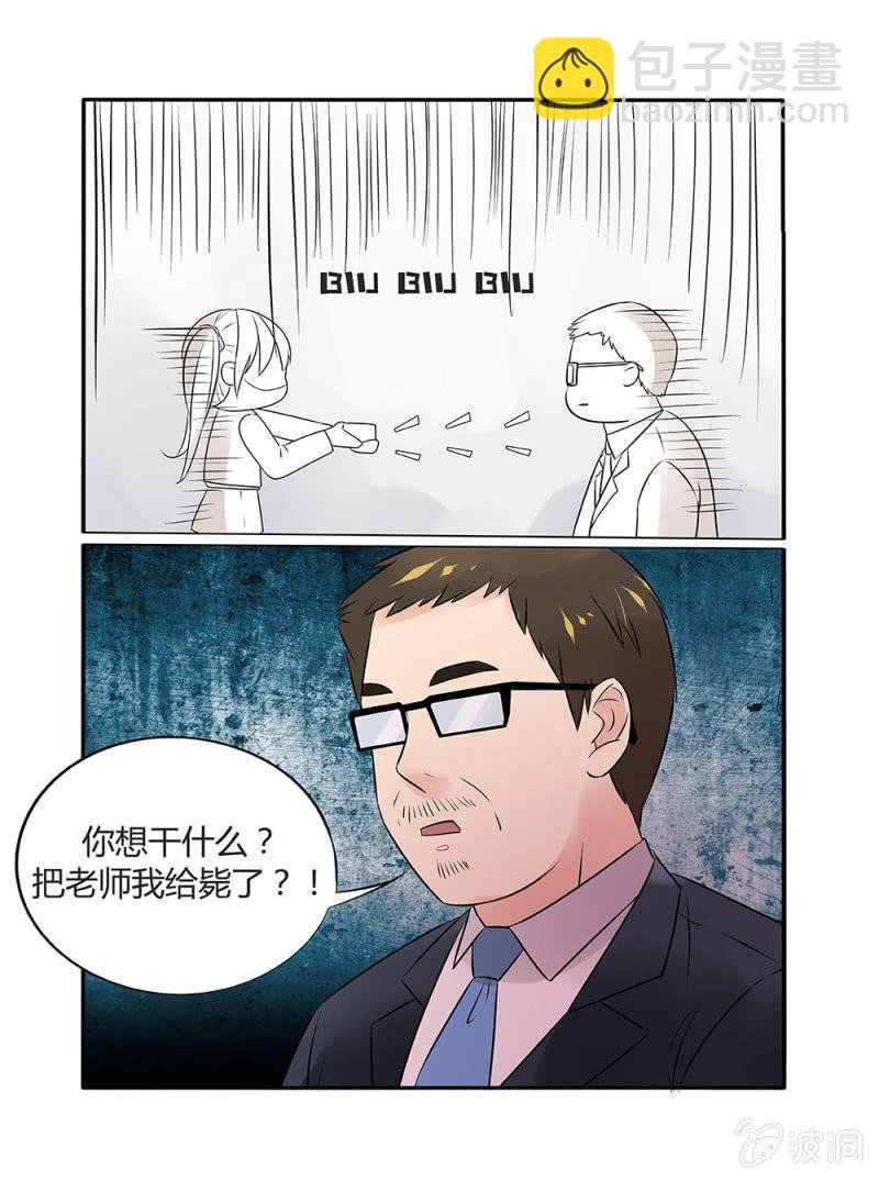 第10话