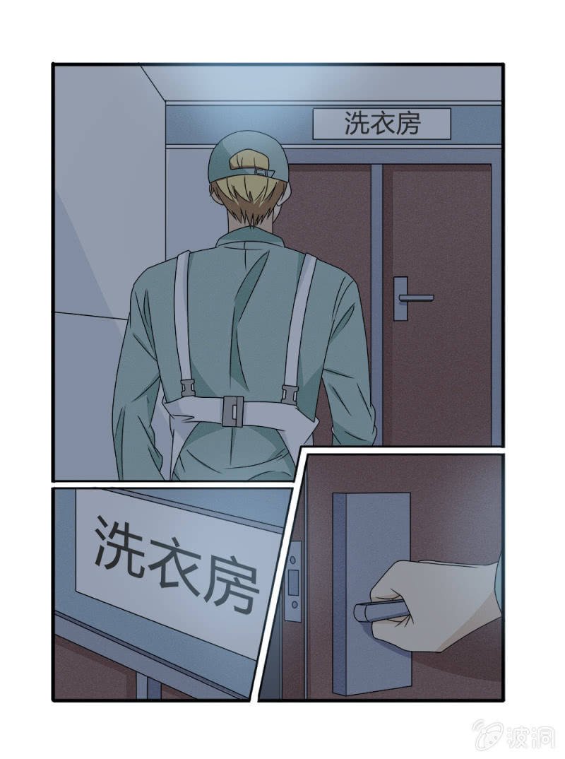 第12话