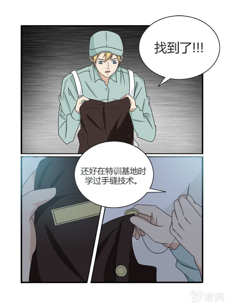 第12话