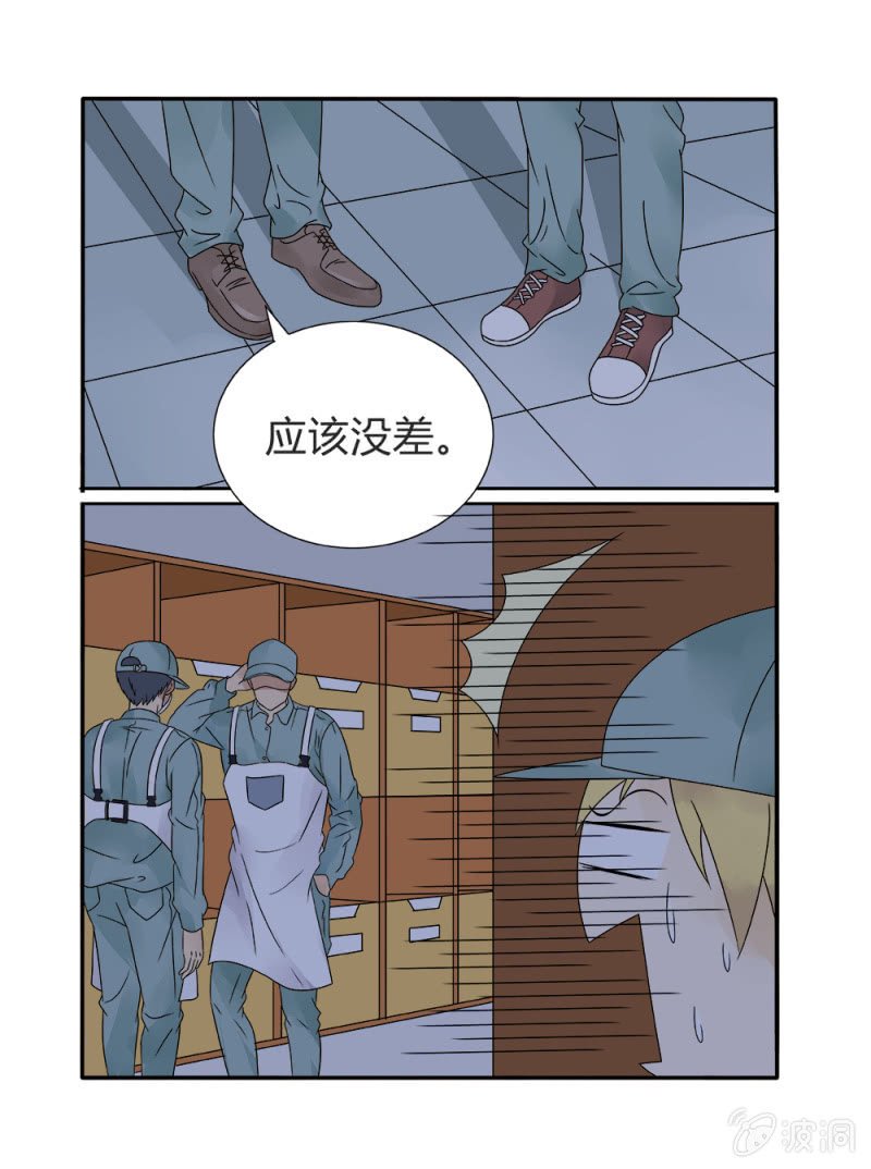 第12话