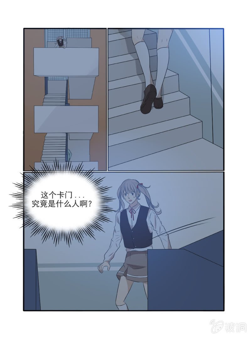 第13话