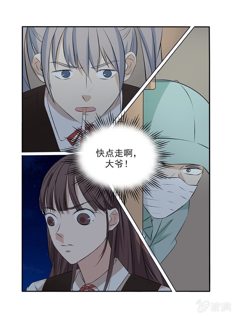第15话