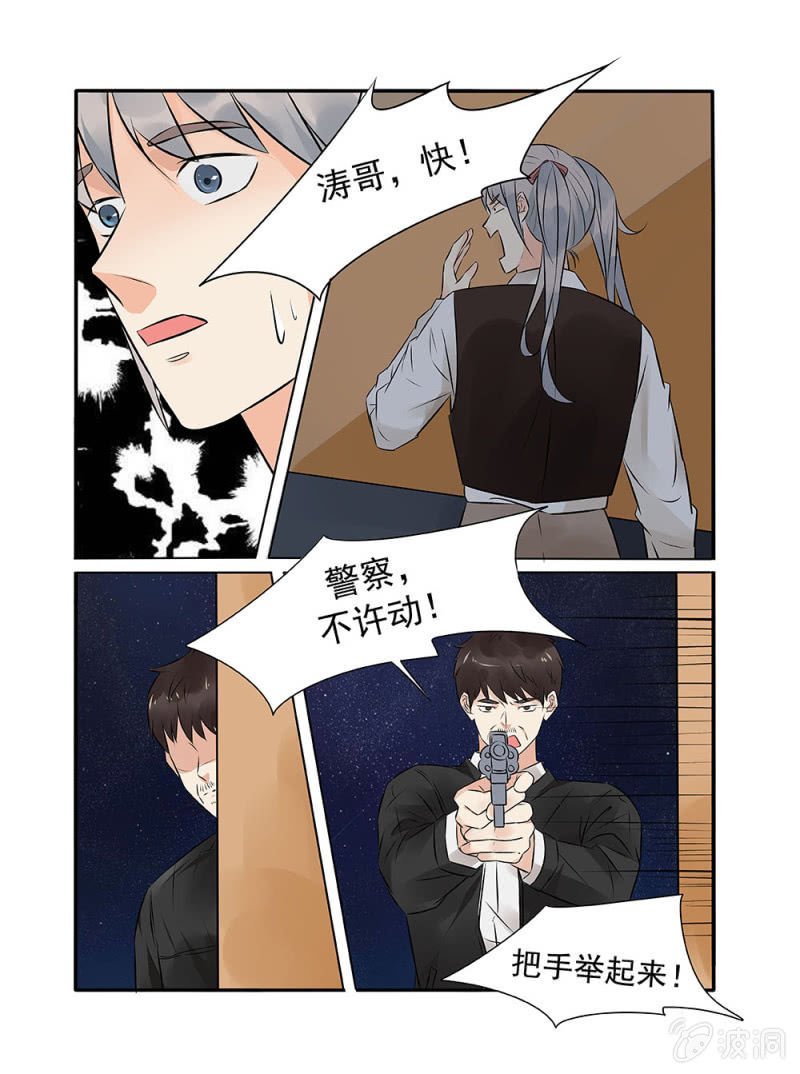 第16话