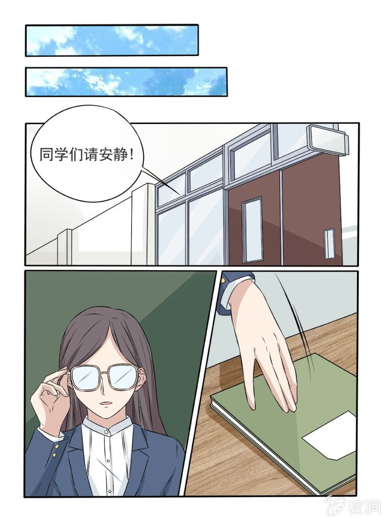 第19话
