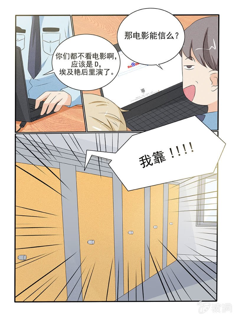 第25话