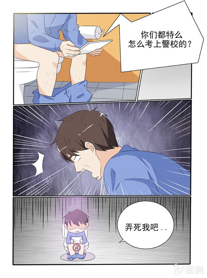 第25话