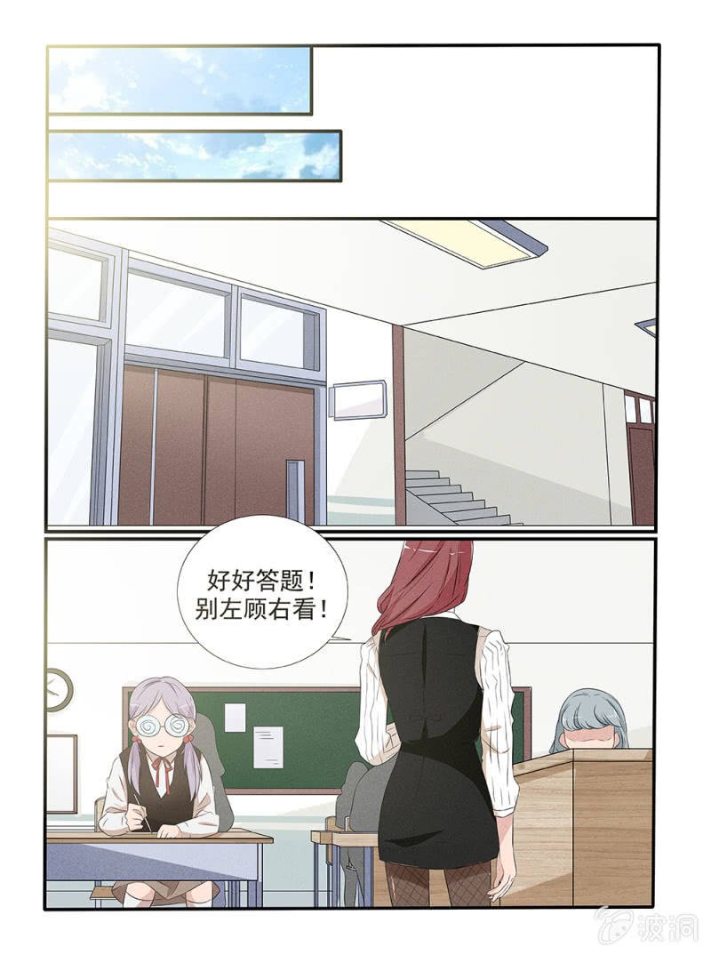 第25话