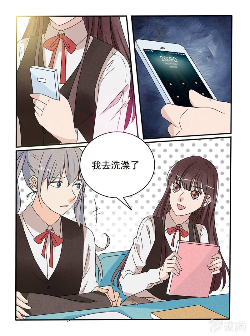 第28话