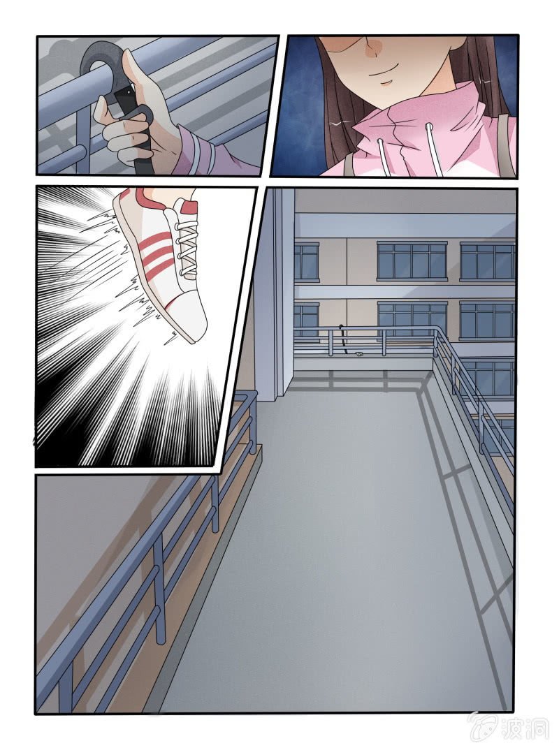 第29话