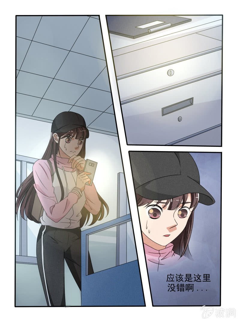 第30话