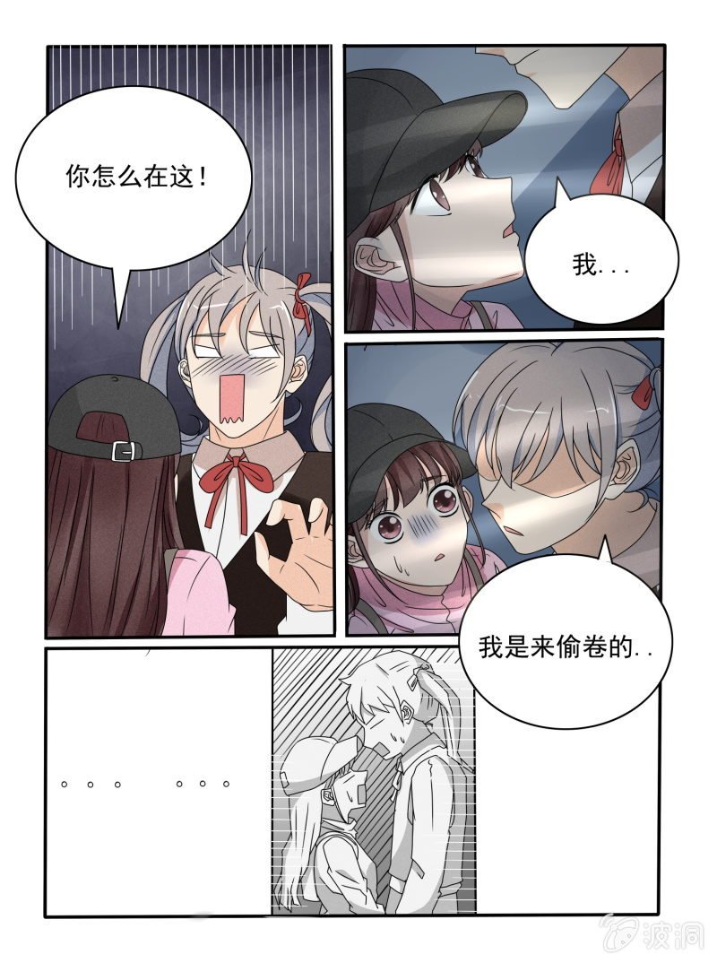 第30话