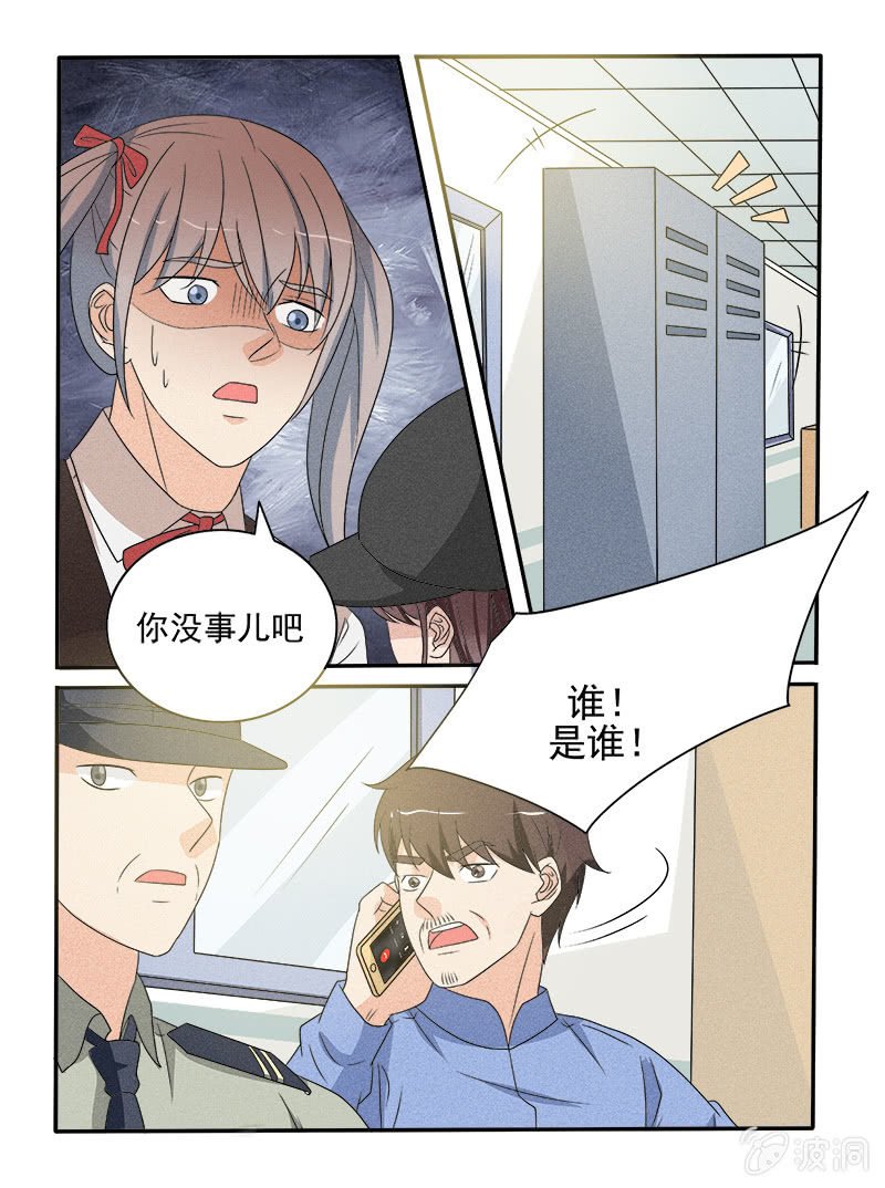 第32话