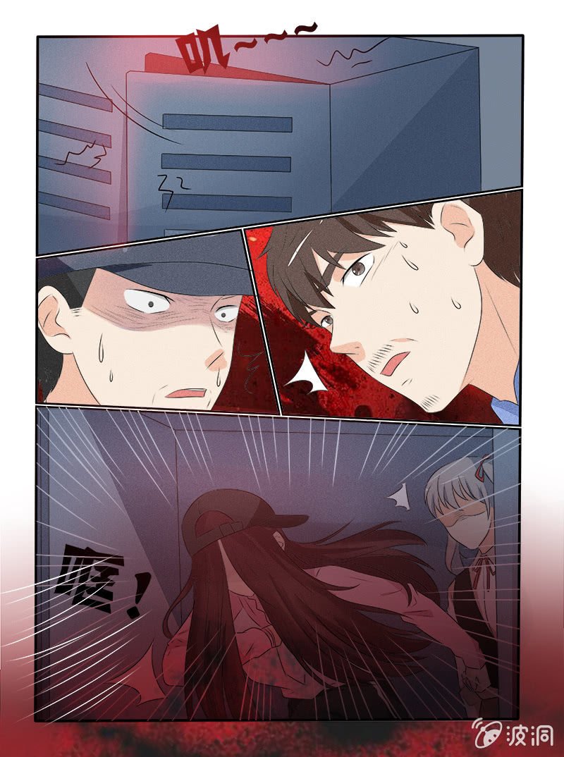第33话