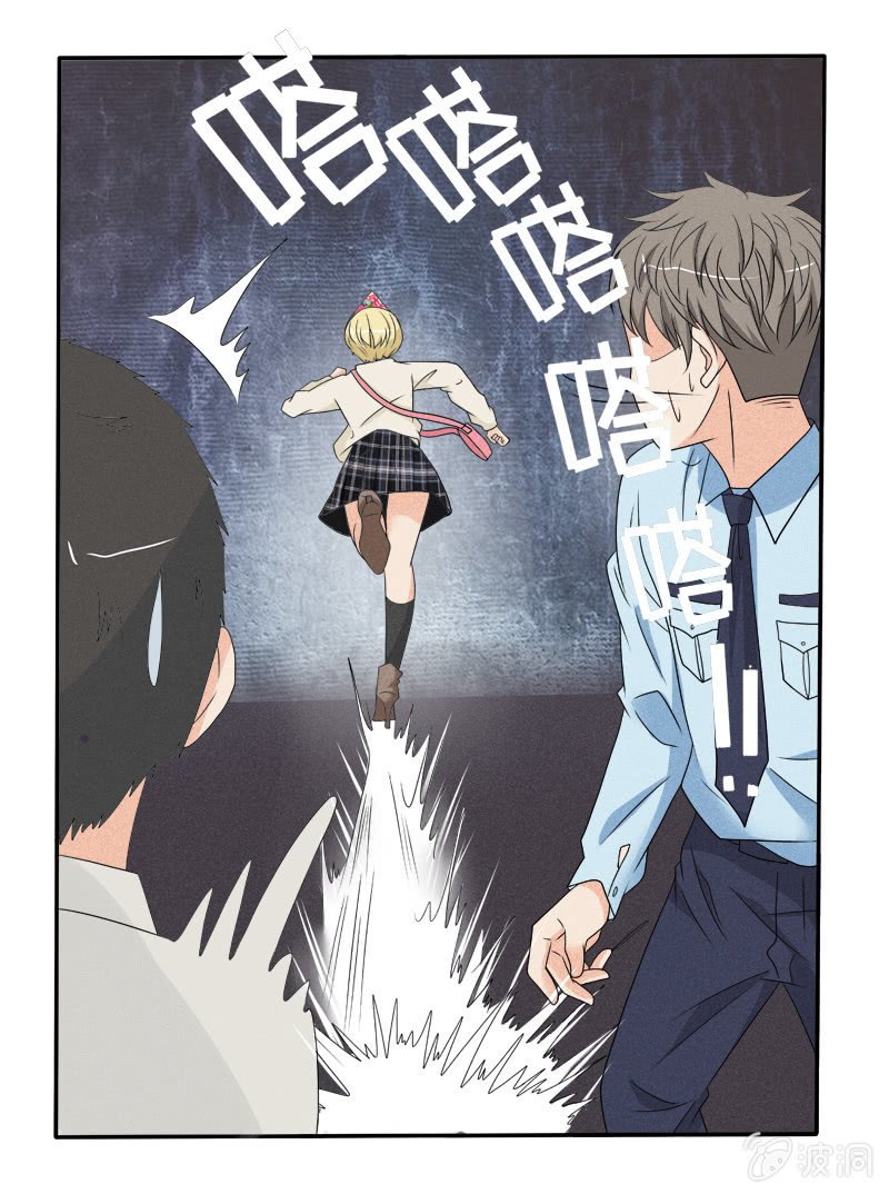 第41话