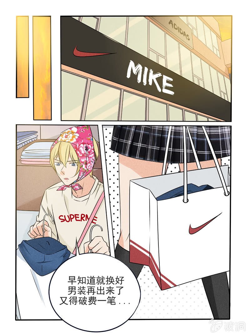 第43话