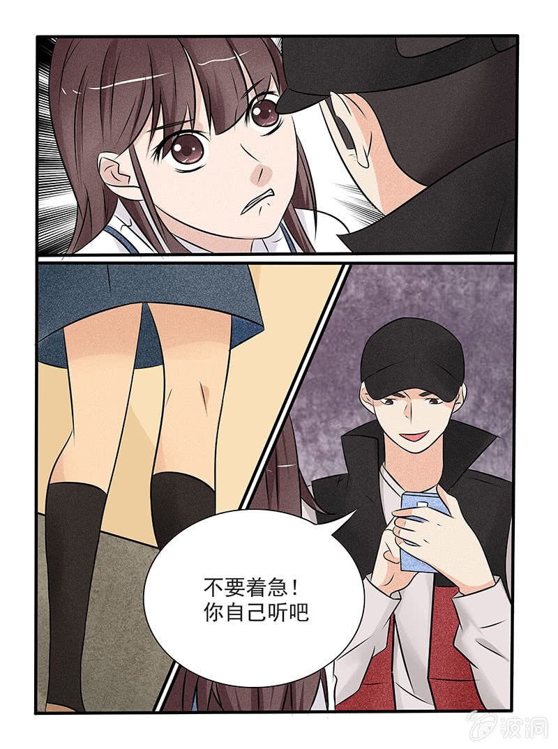 第44话
