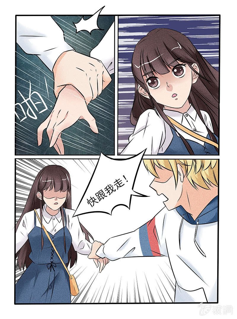 第44话
