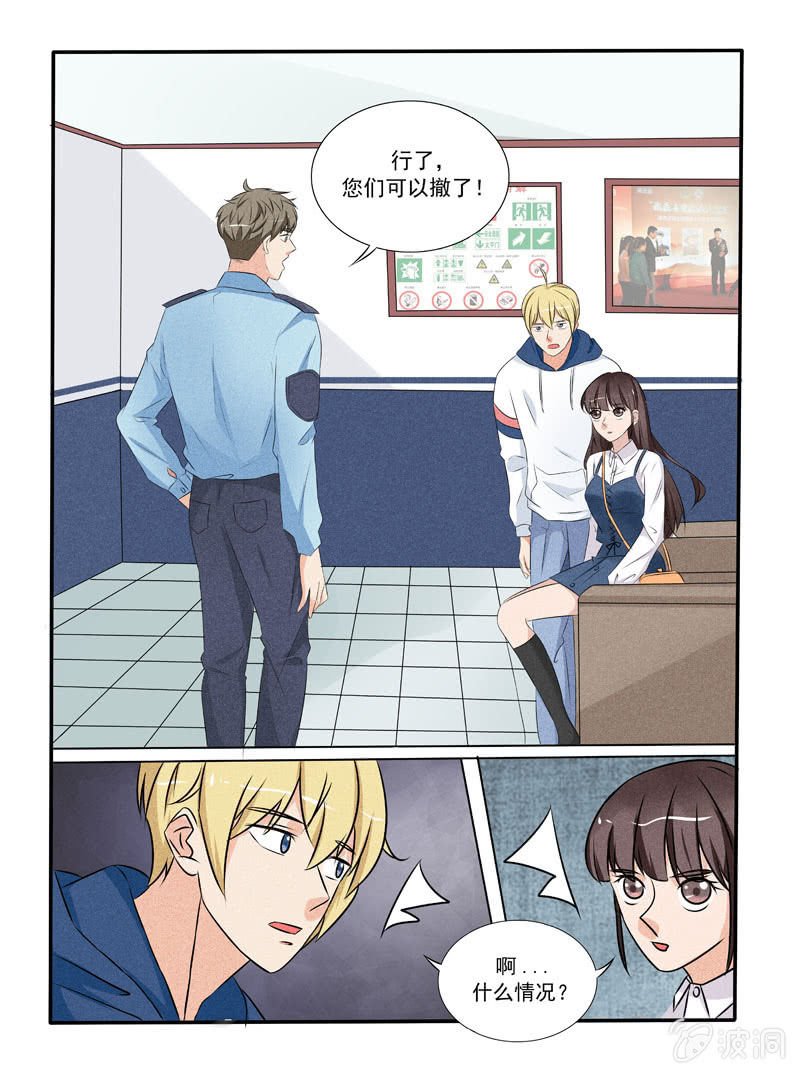 第45话