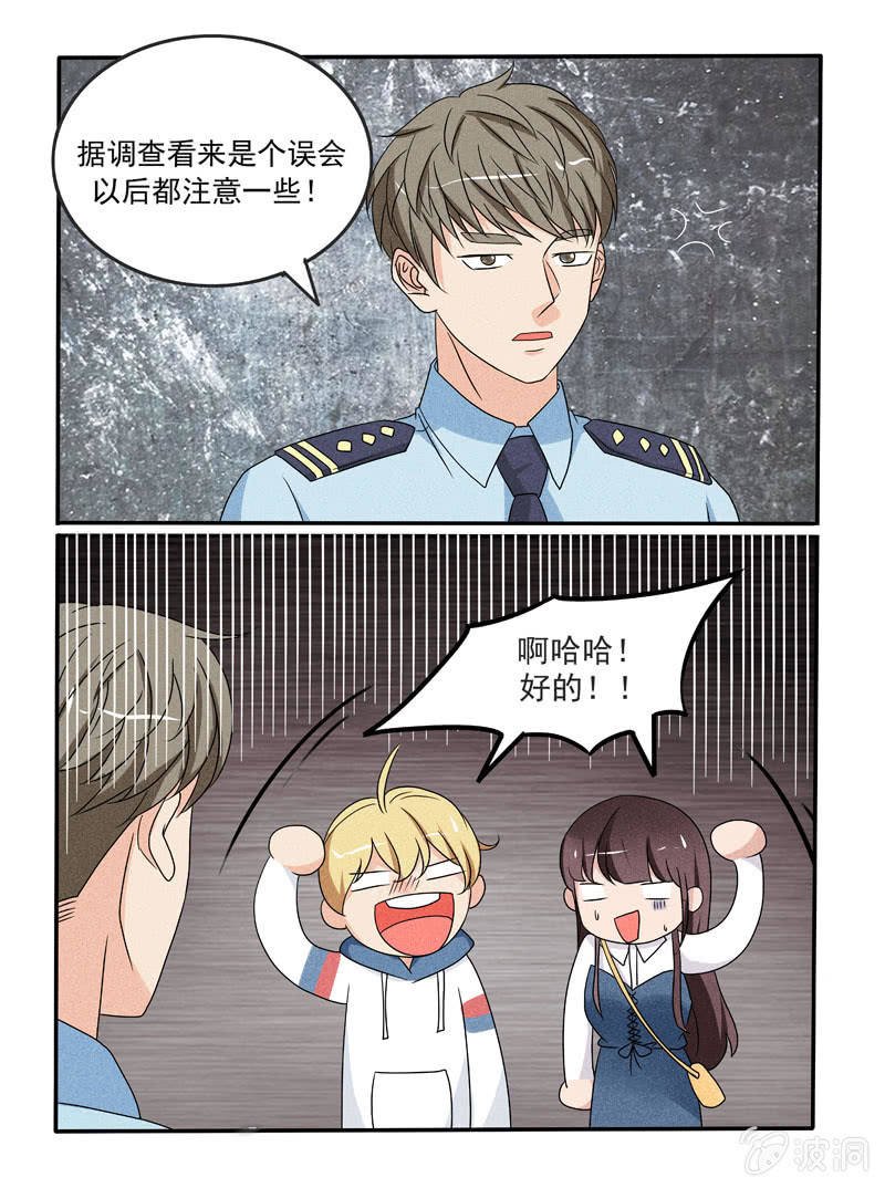 第45话