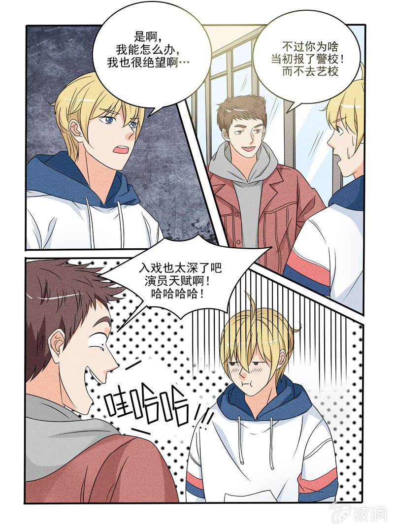 第45话