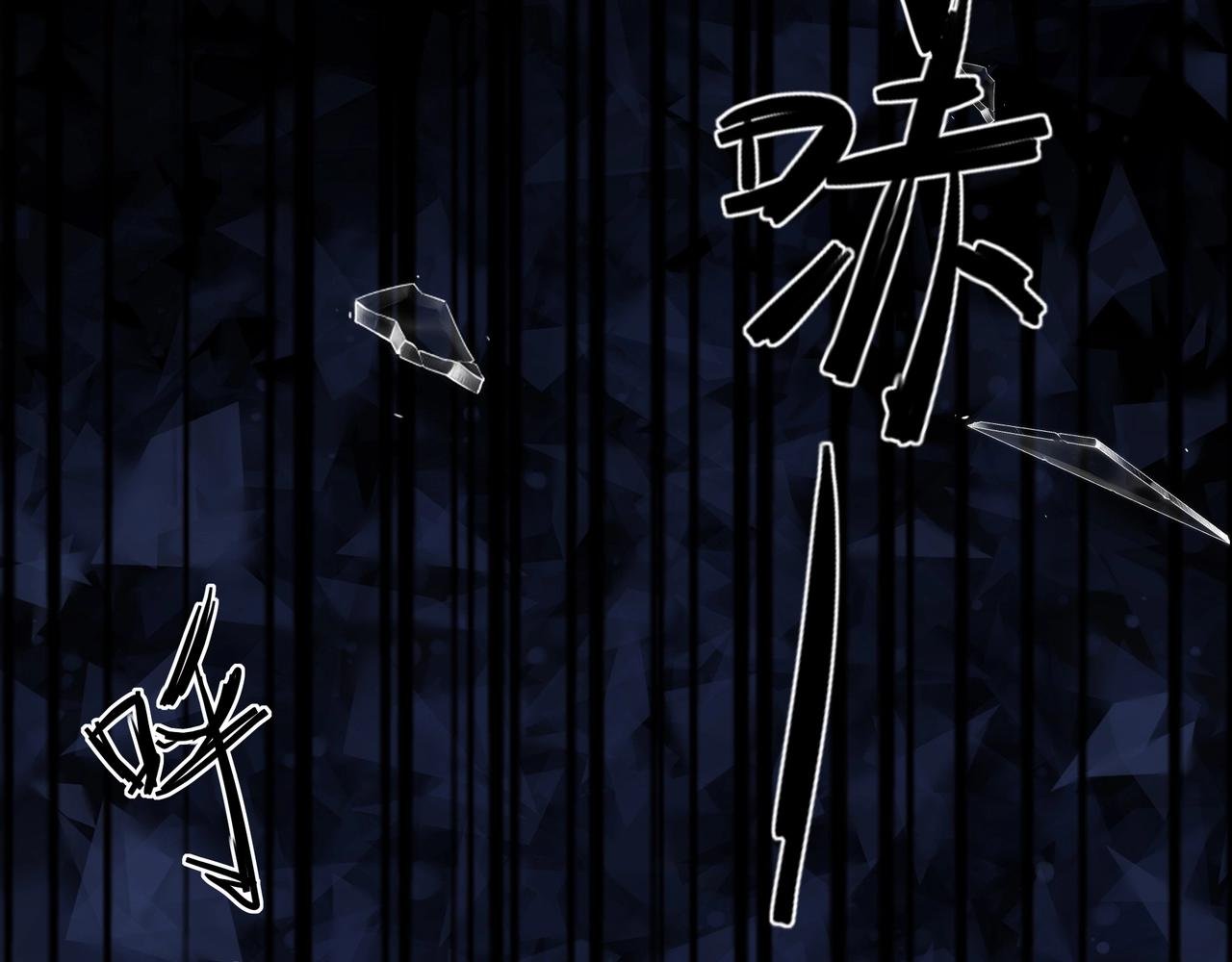 第3话 失去
