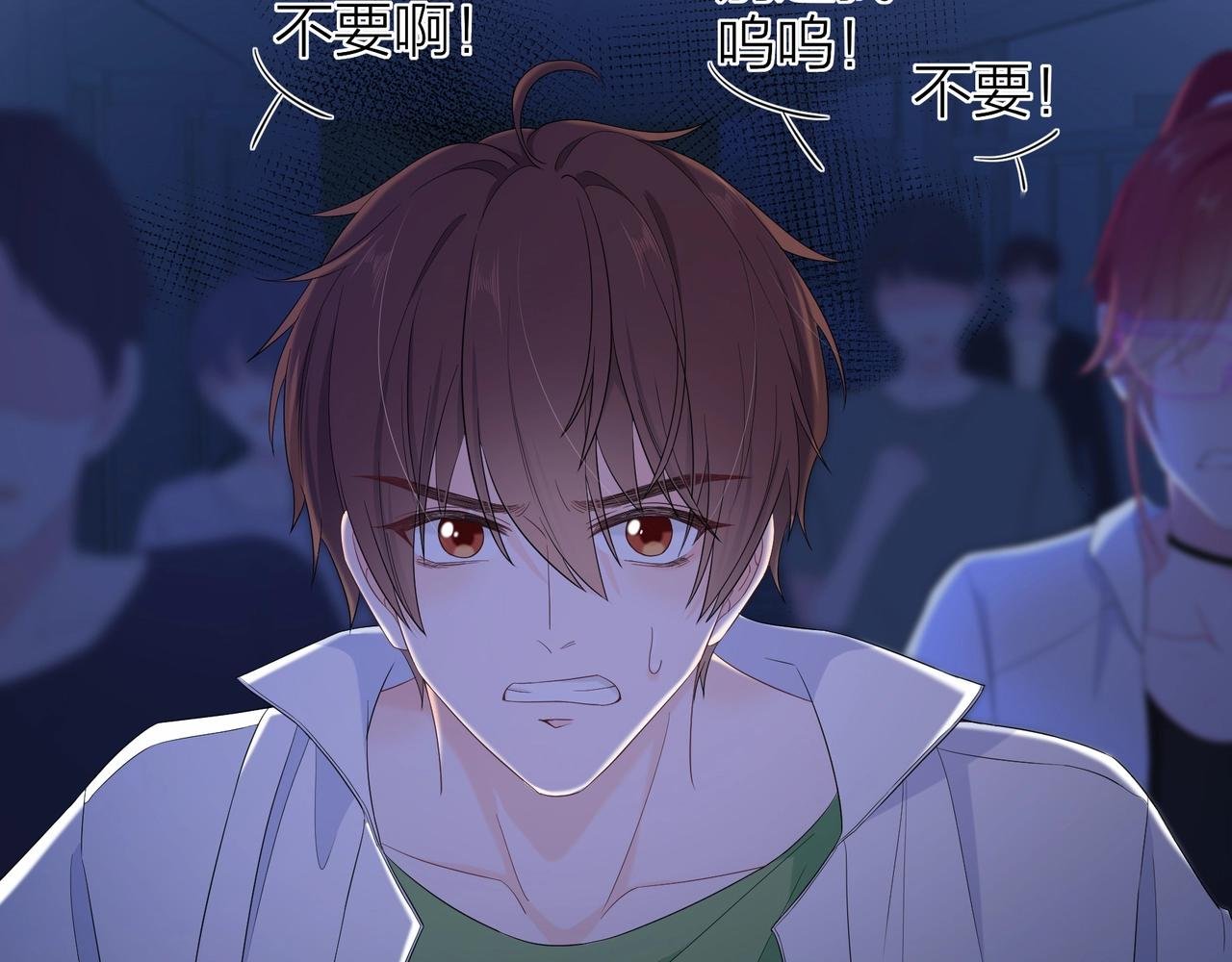 第3话 失去
