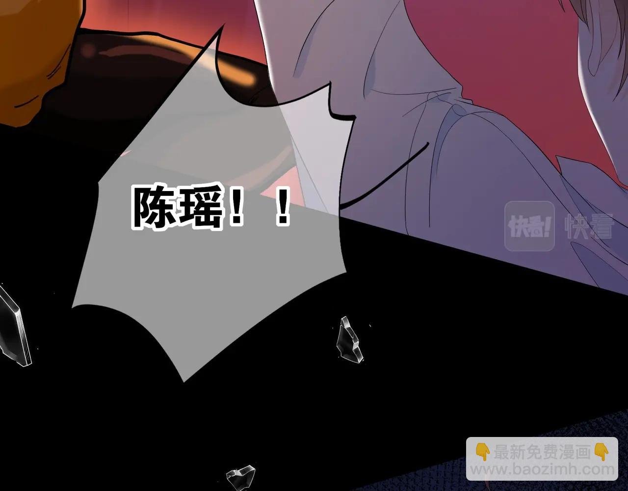 第3话 失去