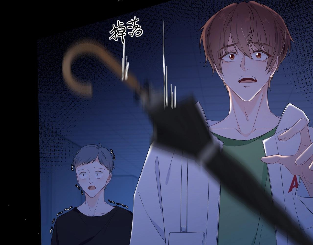 第3话 失去
