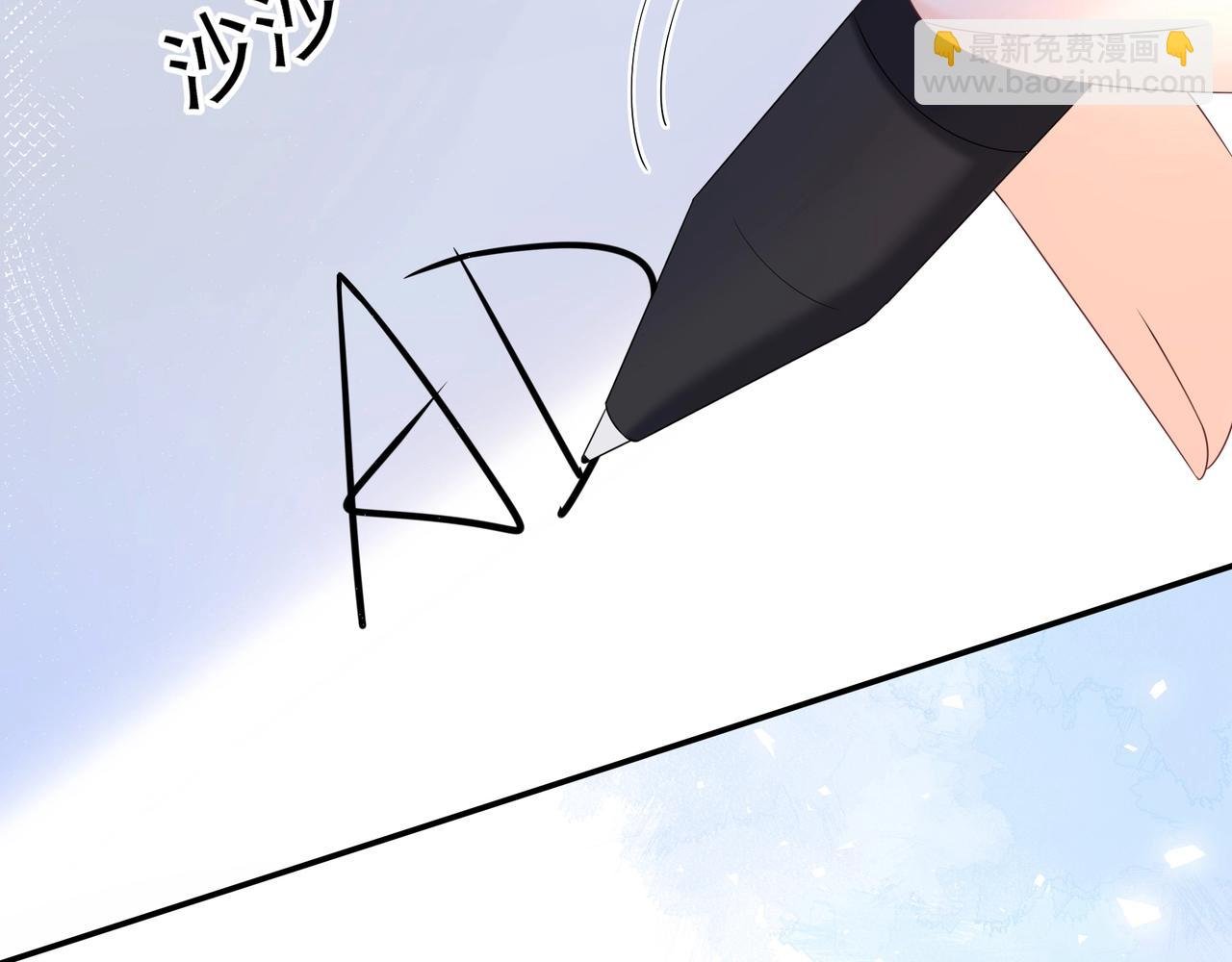 第2话 神秘的教学楼